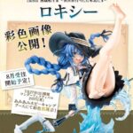 レス1番の画像1