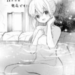 レス21番の画像1