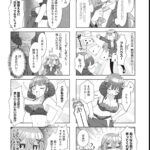 レス2番の画像12