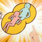 レス1番の画像7