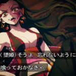 レス5番の画像1