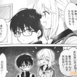 レス20番の画像6