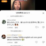 レス3番の画像2