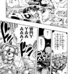 レス1番の画像3