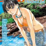 レス12番の画像1