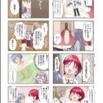 レス1番の画像3