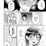 レス3番の画像5