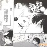 レス11番の画像3