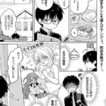 レス23番の画像1