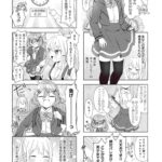 レス2番の画像6