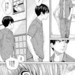 レス27番の画像2