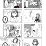 レス2番の画像8