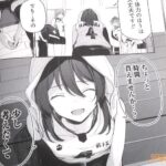 レス4番の画像3