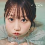 レス27番の画像5