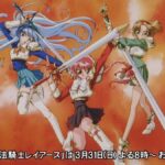 レス17番の画像1