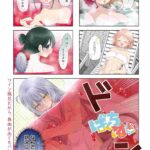 レス1番の画像2