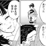 レス36番の画像2