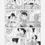 レス5番の画像4