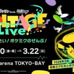 レス4番の画像1