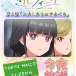 レス2番の画像3