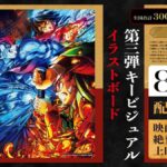 レス12番の画像1