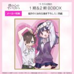 レス16番の画像1