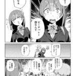 レス6番の画像7