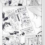 レス1番の画像17