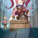 レス1番の画像2