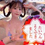 レス1番の画像2