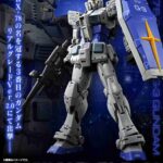 レス4番の画像1