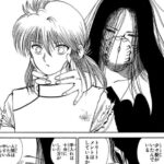 レス1番の画像2