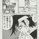 レス4番の画像1