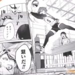 レス4番の画像5