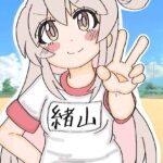 レス28番の画像5