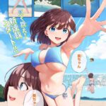 レス6番の画像2