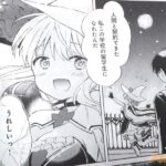 レス15番の画像1