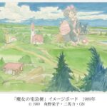 レス1番の画像4