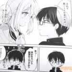 レス12番の画像1