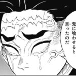 レス39番の画像1