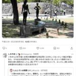 レス2番の画像5