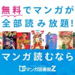 レス57番のリンク先のサムネイル画像