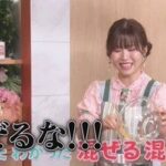 レス1番の画像5