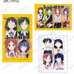 レス8番の画像4