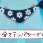 レス2番の画像19