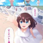 レス6番の画像4