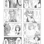 レス2番の画像13