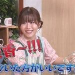 レス1番の画像4