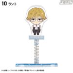 レス6番の画像5