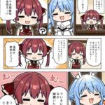 レス1番の画像3